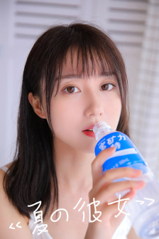 年轻妈妈遮肉上衣
